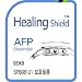 Produktbild Healing shield Schutzfolie Displayschutz Screen Protector Oleophobic AFP Clear Film Compatible for Seiko Watch SPB081J1 [Front 2pcs]