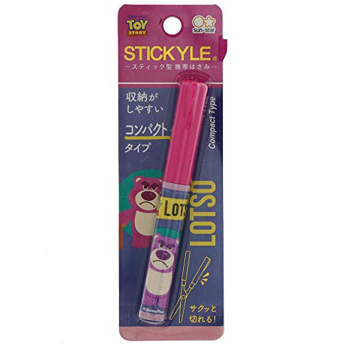 サンスター文具 ディズニー はさみ スティッキール コンパクト トイストーリー3 S3719294