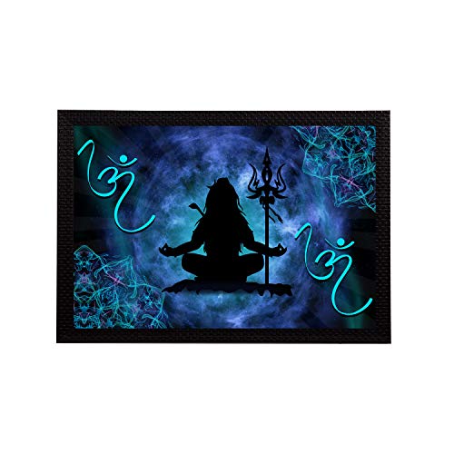 Image of eCraftIndia Lord Shiva Satin Matt Texture UV Art Painting