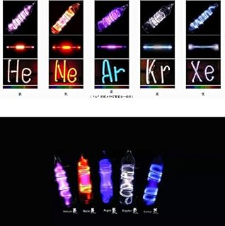 Rare Nobel Gas Sealed Tube 99.999% Luminous Gases Krypton Helium Neon Argon Xenon Element Collection (5 Pack)