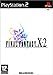 Final Fantasy X-2