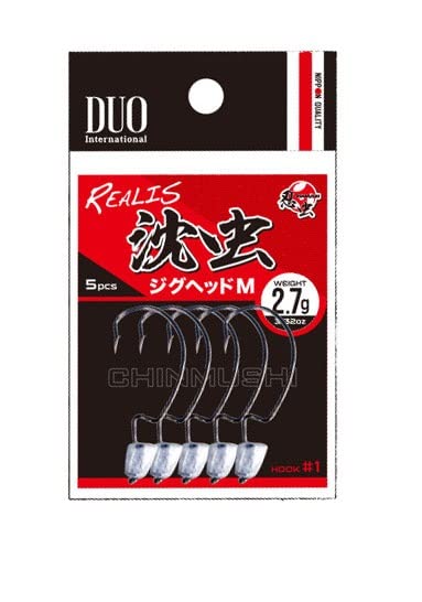 Duo Realis Chinmushi Jig Head #S 1.3Gr Suni Yem