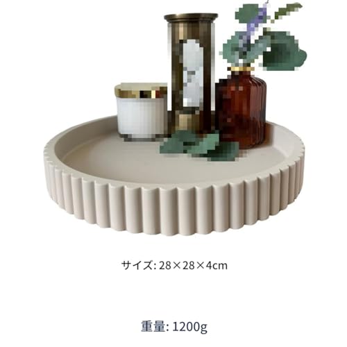INECAR 丸型装飾トレイ 丸トレー 北欧風 おしゃれ モダン インテリア トレー 直径28 多機能 香水・アクセサリー・小物置き ギフトにも最適 カフェテーブル リビング・寝室・バスルーム用 収納 (ブラック) [2]