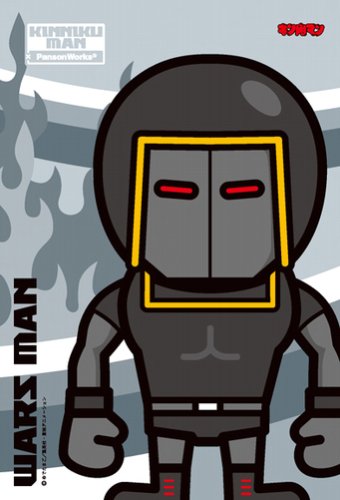 キン肉マン マッスルファイト ウォーズマン編 ニコニコ動画