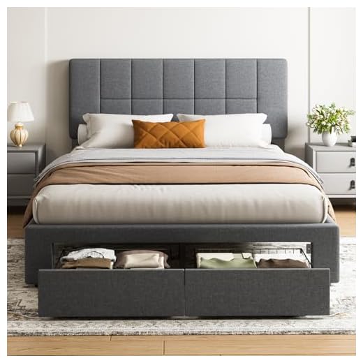 Sturdy Queen Bed Frame with Storage Drawers