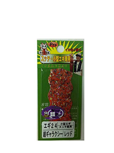 Awabi Honpo Sutteko Egi Pro Abalone Sheet S Super Galaxy RD