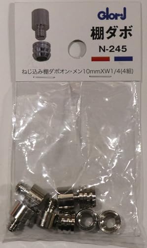 xXg I_{ ˂݃^Cv IE 10~×W1/4 4g N-245