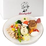 犬 ご飯 クリスマス 【クリスマスディナープレート(チキン)】 犬用 無添加 ごはん 誕生日 プレゼント フード ドッグフード Ideadogchef image