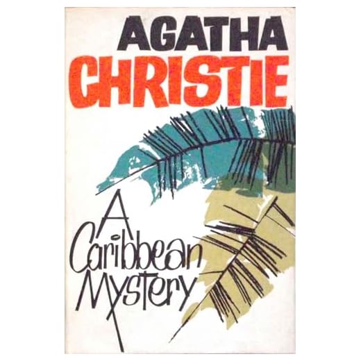 A Caribbean Mystery