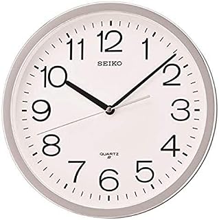 Seiko Classic Numbered Wall Clock, Silver