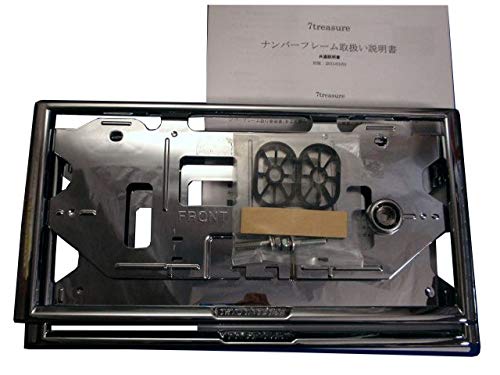 ホンダ ナンバーフレーム ドレスアップパーツ 通販 価格比較 価格 Com