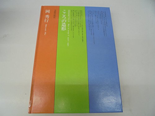 41GKS5qiuTL.jpg