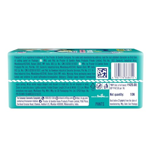 Image of Pampers Complete Skin Comfort Pants, Anti-rash blanket, Lotion with Vitamin E & Aloe Vera, Extra Extra Extra Large size baby diapers (XXXL) 10 Count, 16-30 kg