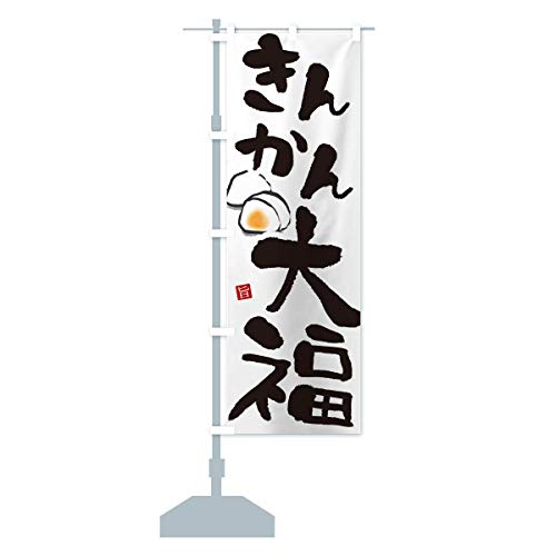 キンカン 文房具 文具の人気商品 通販 価格比較 価格 Com キンカン 文房具 文具の人気商品 通販 価格比較 価格 Com