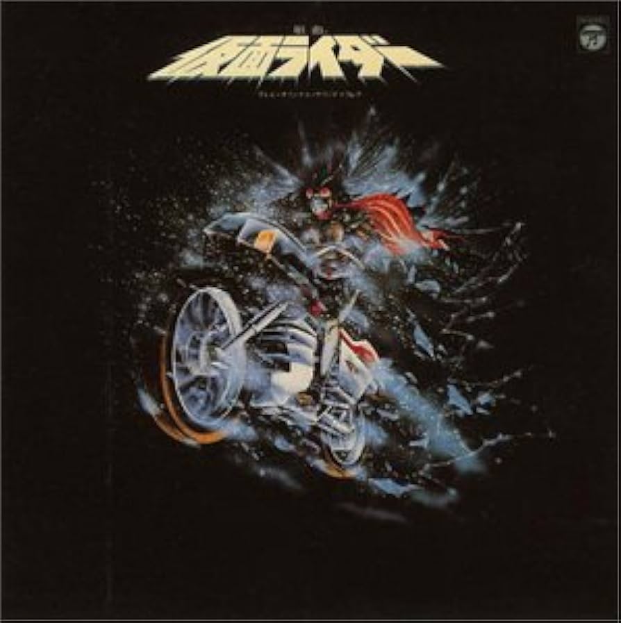 LP9枚まとめ売り　映画サウンドトラック Grey October Sound『Lo-Fi Ghibli』ピクチャー盤LP