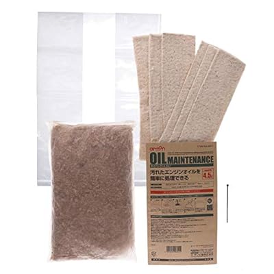 【Amazon.co.jp先行発売】エーモン ポイパック 廃油処理 吸着・保持力アップ 4.5L 8811