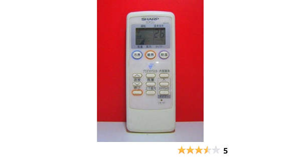 Amazon.co.jp: シャープ エアコンリモコン A655JB : ホーム&キッチン