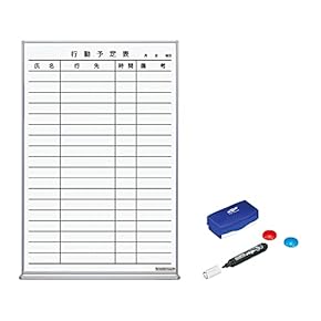 非売品　スケジュールボード 楽天市場】特価SK【すみっコぐらし お家 時間割 ボード