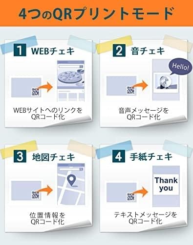 FUJIFILM チェキ instax Link WIDE の商品画像 5