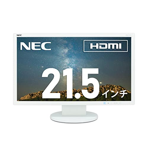 NEC - NEC　21.5型　ワイド液晶ディスプレイ　LCD-AS223WMi Amazon.co.jp: NEC 21.5型IPSワイド液晶ディスプレイ LCD
