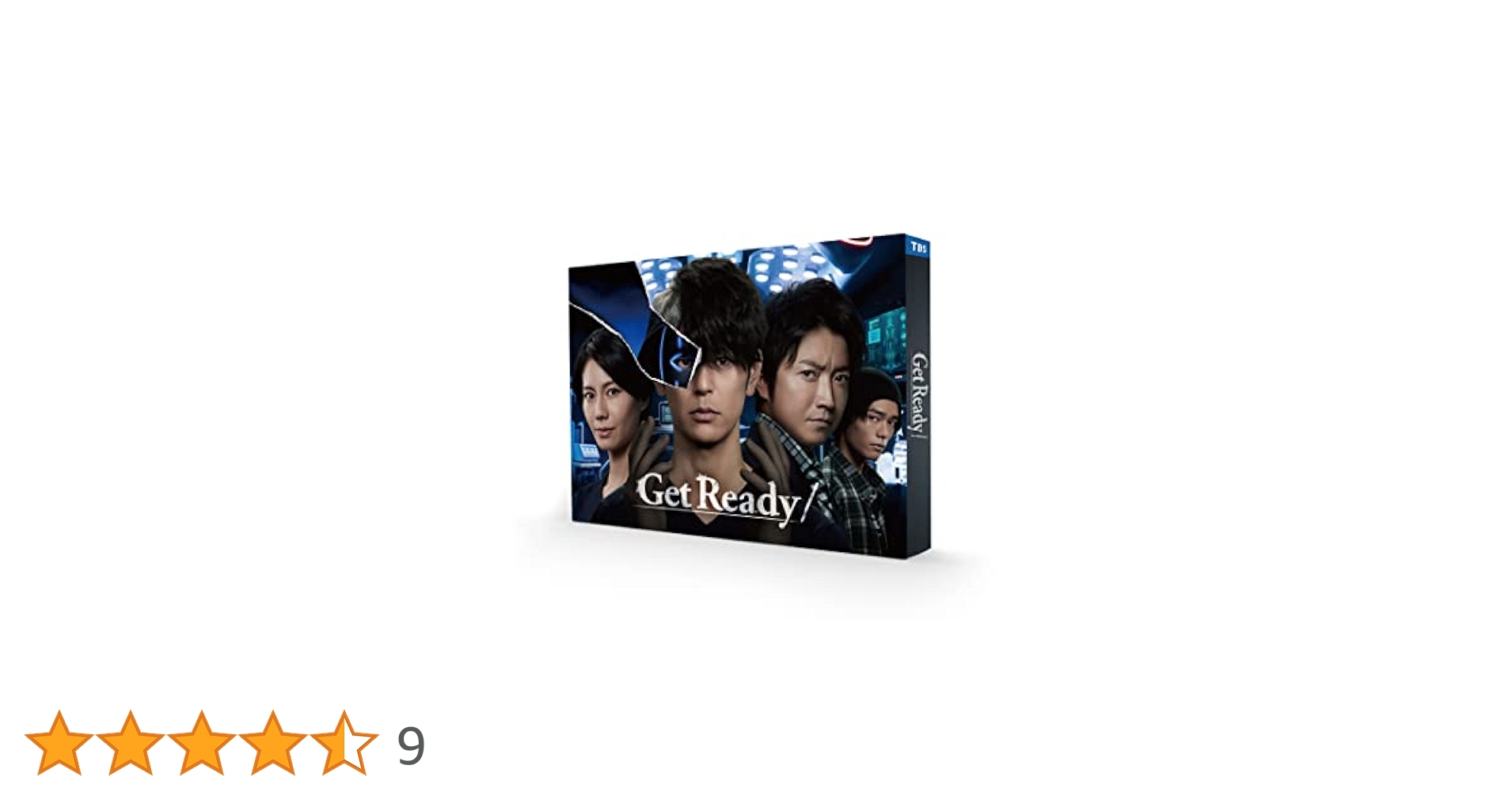 TVドラマ GetReady DVD Amazon.co.jp: Get Ready! Blu-ray BOX [Blu-ray] : 妻夫木聡
