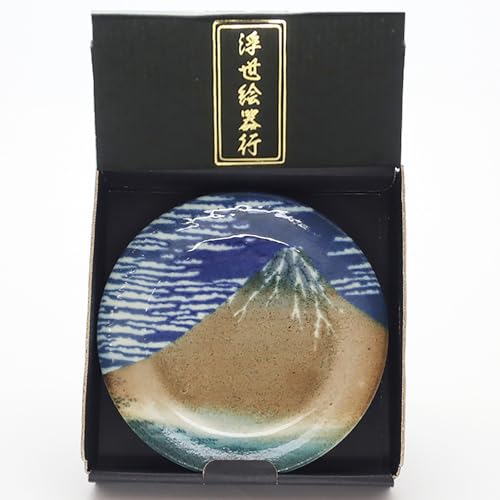 山勝美濃陶苑 「 Hokusai 葛飾北斎 Ukiyo-e 富岳三十六景 」 小皿 ギフト 皿 径12cm 浮世絵器行 凱風快晴 赤富士 Art 美濃焼 日本製 白 HOK-009A