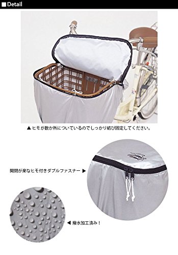 専用です　懸賞品カバー 椿モデル アブソーバカバー 文字入り 【安全＋第一】 商品詳細
