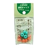 Clover 棒針キャップ ツイン 6個入 55-320