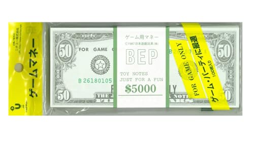 ニチユーオリジナル ゲーム用紙幣 50ドル札 【おもちゃ・フェイクマネー】100枚入り／66×155mm｜ボードゲーム・撮影・教材用