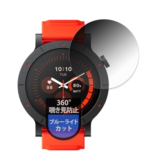 MotoMoto tB CMF by Nothing CMF Watch 3 Pro (2Zbg) p vCoV[tB 360x `h~ u[CgJbg ˒ጸ {