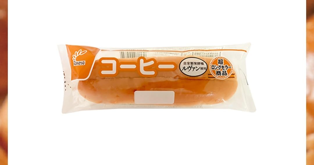 Amazon | たけや製パン コーヒー×4個セット 秘密のケンミンショーで