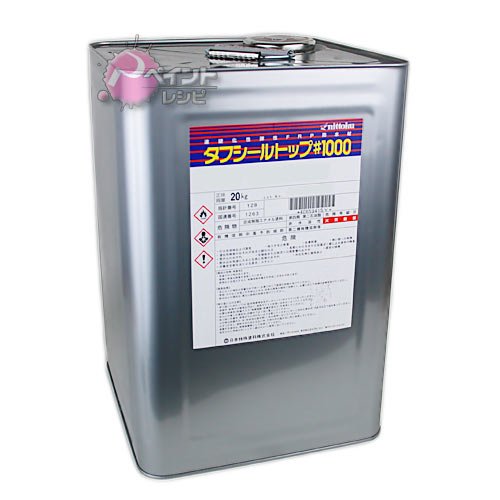 Amazon | 日本特殊塗料 タフシールトップ#1000骨入 グレーS 20kg 