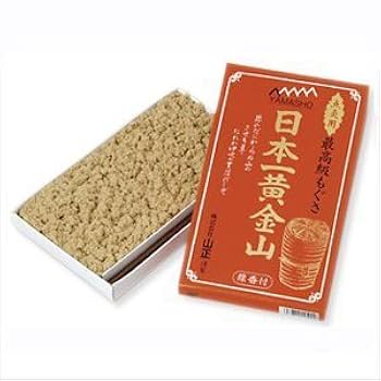 あきえもん ガイドステップ Rタイプ｜点字鋲｜製品情報｜ナカ工業株式会社