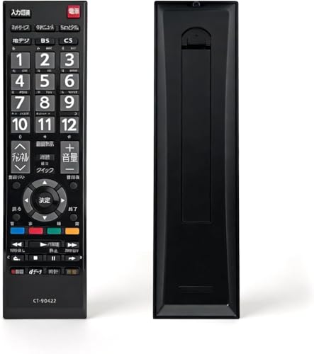 ���O�U�p�e���r�����R�� �y�ݒ�ς݁z ���� �@��Ή� ���O�U�t���e���r�ėp REGZA��p �y�ʉ� �����{�^�� NIYAMA �j���}