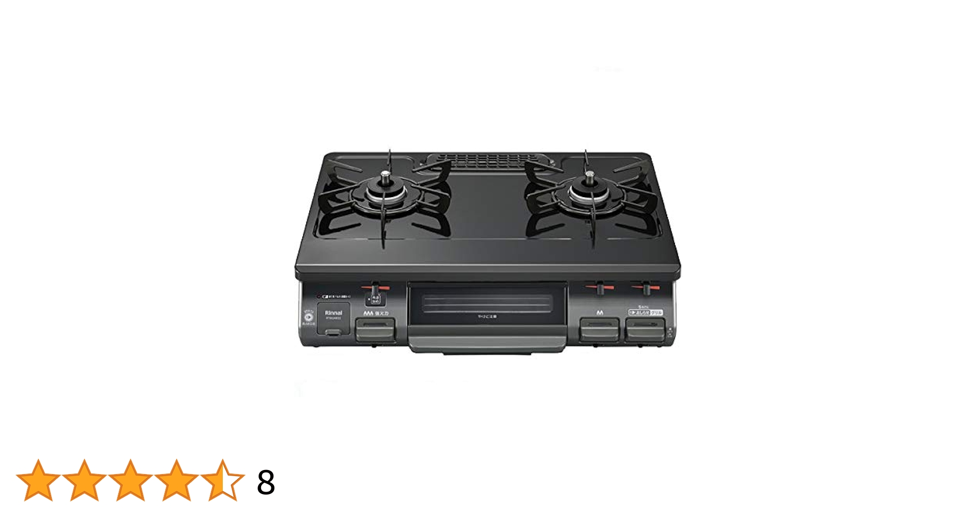 Amazon | リンナイ ガスコンロ（ガステーブル）RT64JH6S2-GL