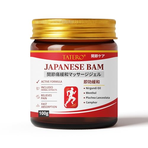 Image of Japanese Formula Soothing Massage Gel for Joint & Muscle Pain Relief Gel | Herbal Formula with,Camphor & Nirgundi Oil | Fast Absorbing Back,Neck,Knee & Leg Pain Relief Balm|Non-Greasy Muscle Gel (1 (100gm))
