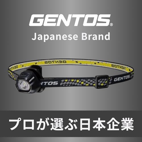 GENTOS(ジェントス) LED ヘッドライト 小型 軽量32g 電池式(CR2032) 20ルーメン HC-24BK 登山 釣り ブラック
