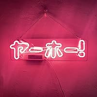Amazon | ネオンサイン 福 ギョーザ NEON SIGN ネオン管 省エネ バー
