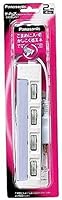 パナソニック(Panasonic) ザ・タップ スイッチシリーズ 4コ口 2m WHS2624DKP 延長コード