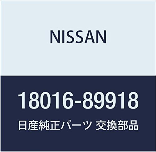 Nissan Genuine OEM Skyline R32 R33 GTR Accelerator Pedal Pad 18016-89918 JDM