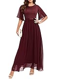 Design: Chiffon Ärmel Abschlusskleid,Spitze Kleid,Maxi Abendkleid,Rundhals Ballkleider,Reißverschluss im Rücken. Elegant und charmant und immer in Mode.