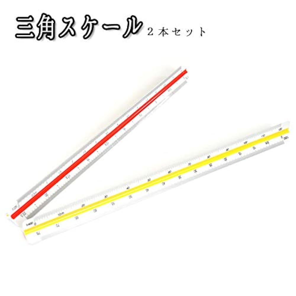 サンスケページ Amazon.co.jp: PARTISAN 三角 スケール 定規 サンスケ 30cm