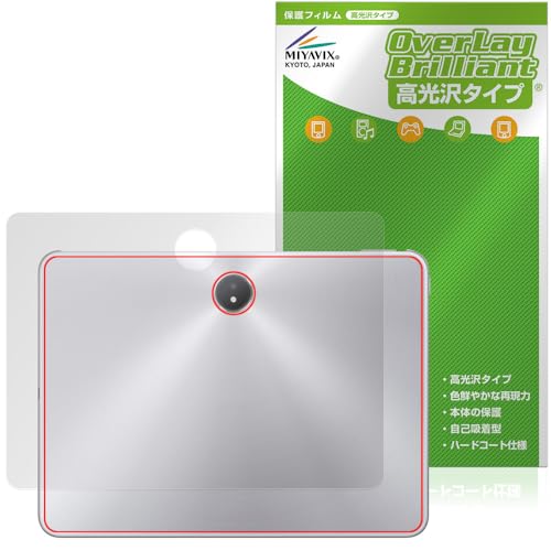 �~���r�b�N�X OPPO Pad 3 Matte Display Edition �Ή� �ی� �t�B���� ���� �w�� �h�w�� �h�C�A ���{��