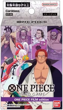 Bandai ONE Piece Card Game Start Deck Film Edition [ST-05] Japanese