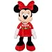 Disney 22" Minnie Mouse Holiday 2019 Plush