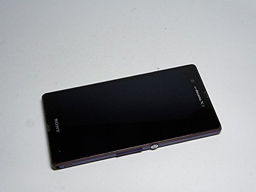 Amazon | Xperia Z SO-02E docomo [Purple] | スマートフォン