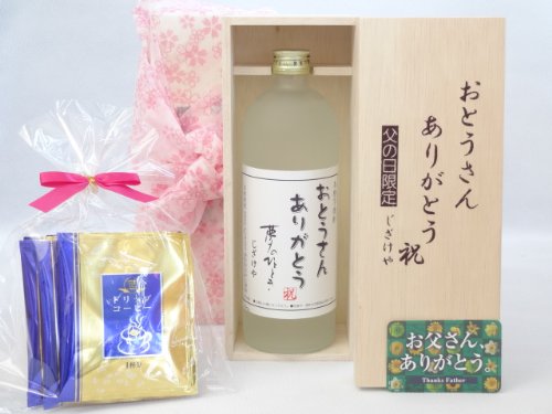 ̓ 񂠂肪Ƃ Ƃ񂠂肪ƂؔZbg hbvR[q[5Zbg( ̓ {iĒ ̂ЂƂƂ 23x 720) ̓J[ht