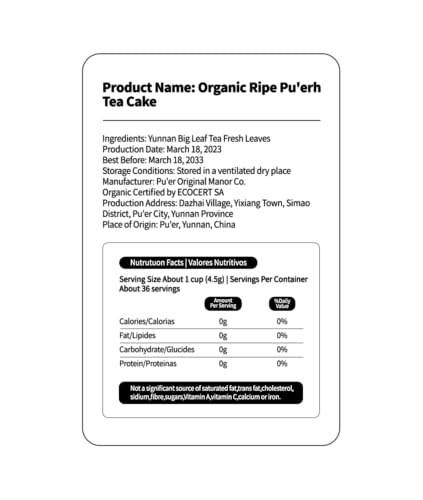 KHS Organic Pu Erh Tea Cake