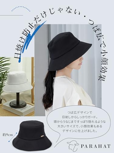 帽子 レディース ハット uvカット 冷感 日除け帽子 日焼け防止 紐付き 大きいサイズ 春夏 つば広 サイズ調整 - 画像 5