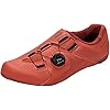 SHIMANO RC3 (RC300) SPD-SL Schoenen